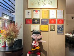 -许家菜(DT51店)