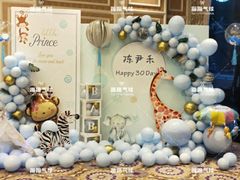 -上海圣淘沙万怡酒店