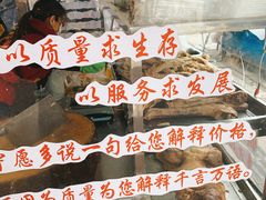 -正宗忘不了老鹅(梅岭店)