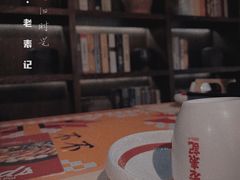 -老表记广西宵夜螺蛳鸭脚煲(西大店)