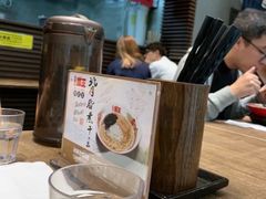 -豚王拉面(铜锣湾店 )