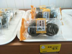 -一鸣真鲜奶吧(城中中店)