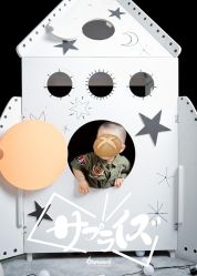 -非常六加一儿童摄影(同安店)