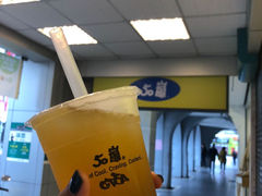 -50岚(西门店)