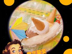 -顺记冰室(宝华路店)