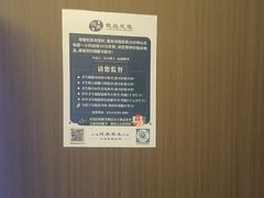 -钧熙良品·足道spa(曹山路纯水岸店)