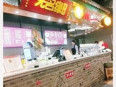 -无名缘米粉(龙德广场店)