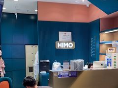 -海马体照相馆(北京合生麒麟新天地店)