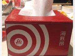 -海底捞火锅(上元大街店)