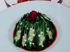 捞汁秋葵-北平楼·烤鸭·北京菜(牡丹园店)