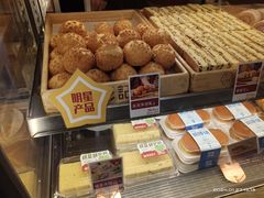 -彭记优口(胜利路店)