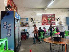 -真香牛肉老店(思源路店)
