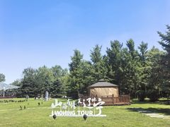 -辽宁友谊宾馆