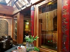 -小吊梨汤·北京菜(香山店)