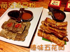 云南云海肴(中关村欧美汇店)-云海肴·汽锅鸡·云南菜(领展购物广场·中关村店)