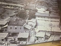 -北五省会馆