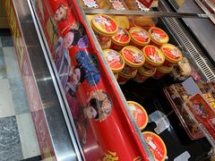 -味多美蛋糕(西安门店)