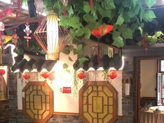 -津沽小院(天津之眼店)