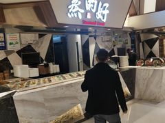 -蒸的好(重庆IFS国金中心店)