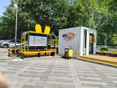 -新荟城(望京店)