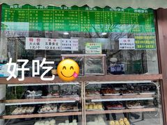 -老回回小吃(百万庄店)