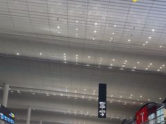 -惠如樓(白云机场T2国际出发店)