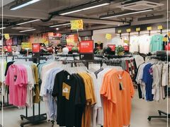-法雅体育工厂店(皂君庙路店)