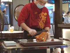 -天外天烤鸭店(八角店)