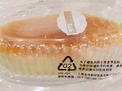-BreadTalk面包新语(长寿路地铁站店)