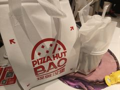 -必胜客(大悦城店)