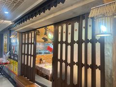 -耙吉吉川味小酒馆(本地人回头店)