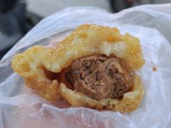油氽团子-荣阳楼(山塘街店)