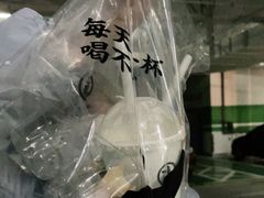 -古茗(开化临湖路店)