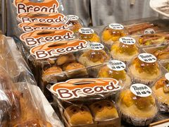 -熊猫家PANDA BAKERY(望江店)