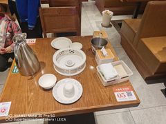 -胡氏大盘鸡新疆菜(石岗店)