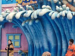 -华夏文旅海洋公园