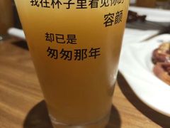 -9527星耀烧烤音乐酒馆