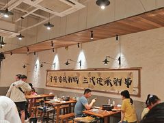 -郑记·古法黑砂锅串串(龙泉店)