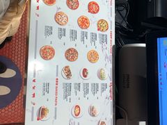 -城市大道红炉披萨烘焙坊