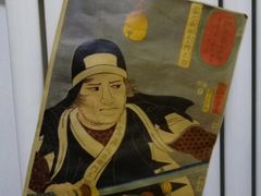 -鳗鱼家·深夜食堂(军博店)