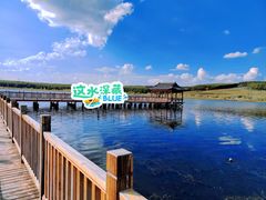 -承德避暑山庄景区