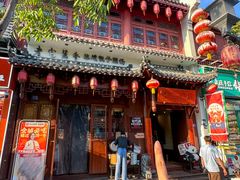 -老宅藕香·湖北菜·非遗藕汤·武昌鱼(黄鹤楼景观店)