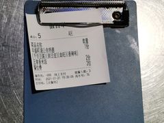 -鱼库·不仅是一家烤鱼店(车公庙店)