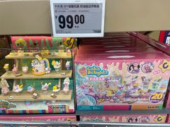 -盒马X会员店(王府井奥莱UP TOWN店)