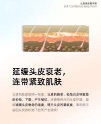 点击看大图 -雅仕 HAIR SALON 美发沙龙