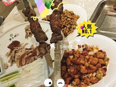 -紫光园(劲松店)