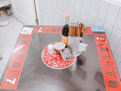 -逸桂禾面馆