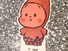 -喜茶(广州佳兆业广场店)