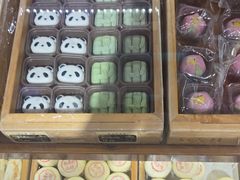 -稻香村(文殊院旗舰店)