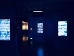 -现代汽车文化中心 Hyundai Motorstudio Beijing